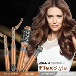 فرشاة تصفيف الشعر 8